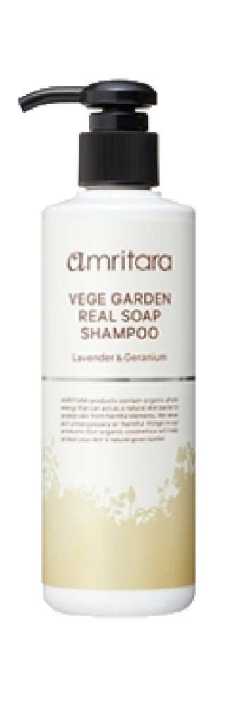 アムリターラのパッケージ写真